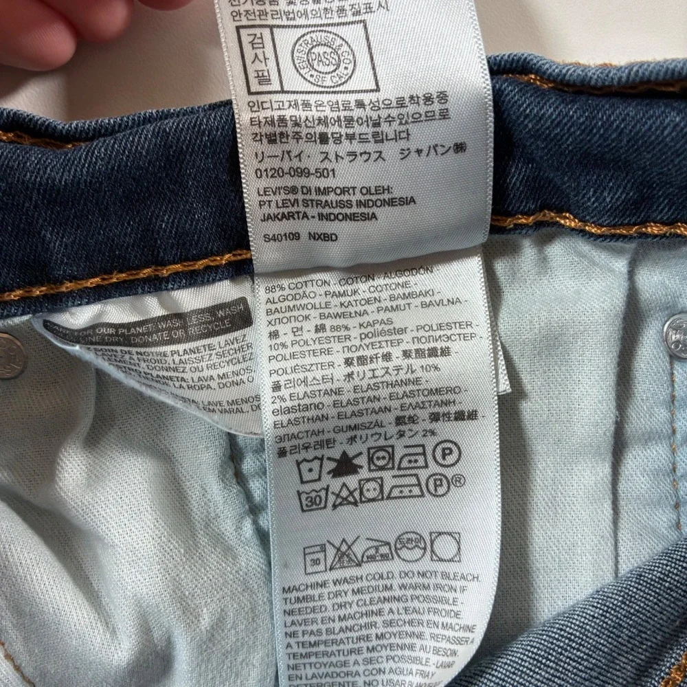 Levi's 541 Athletic Taper Jeans 46x30 Dark Blue Stretch Denim USA (Tag‎ 48x32)